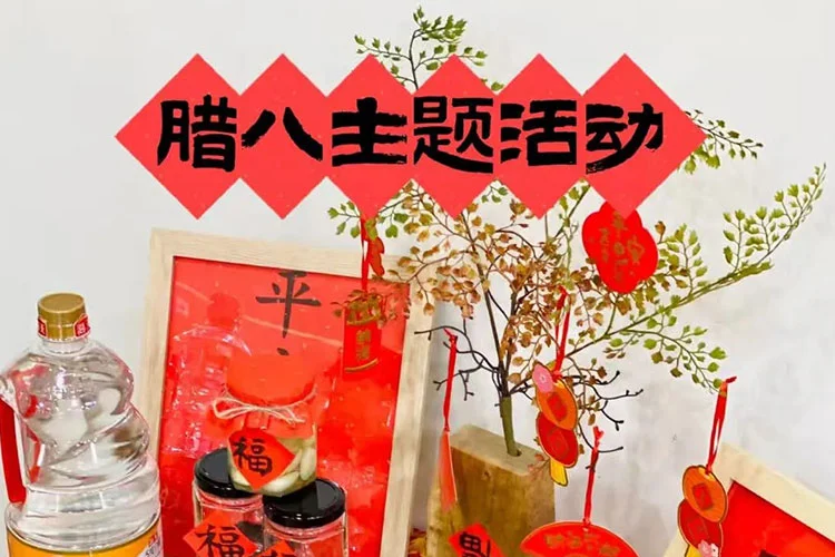 La société JOJO Pack lance une campagne pour le festival Laba pour préserver la culture traditionnelle