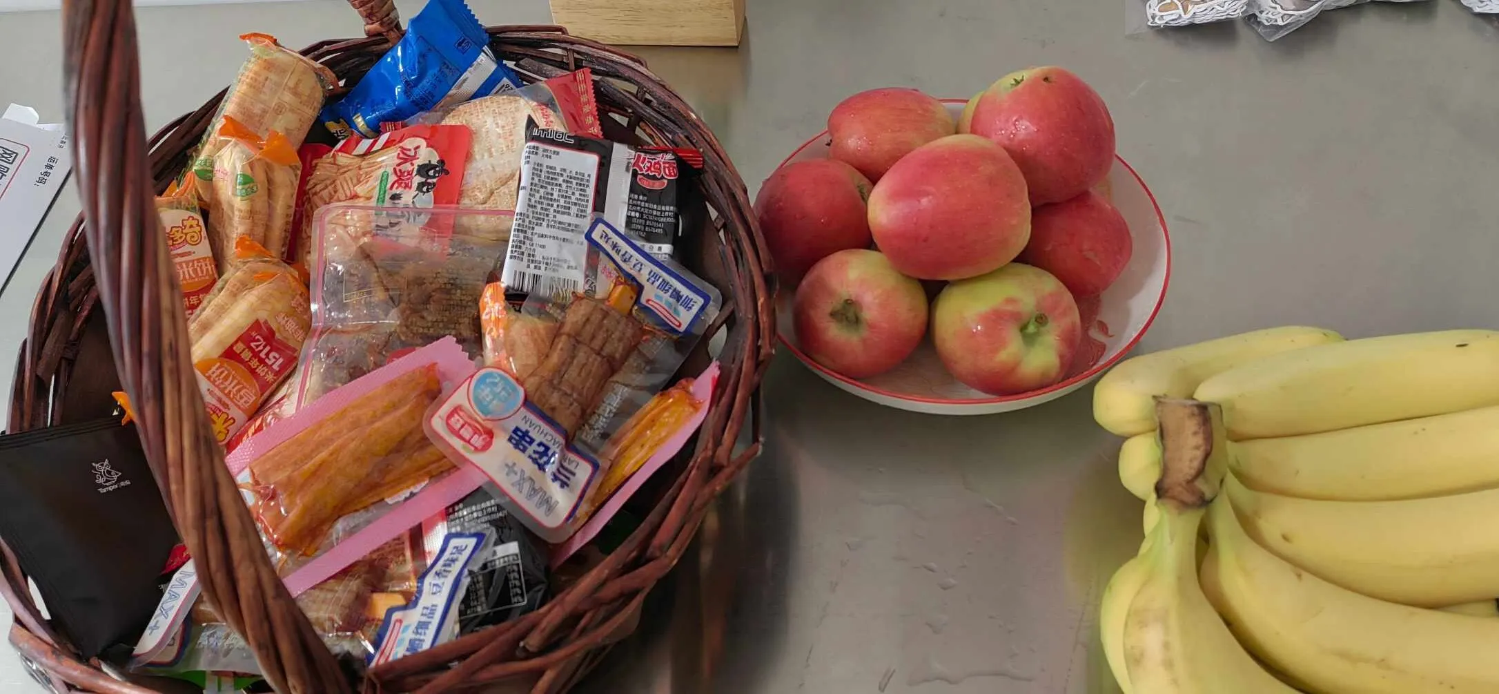 Le thé de l'après-midi qui réchauffe le cœur de l'entreprise a été lancé.