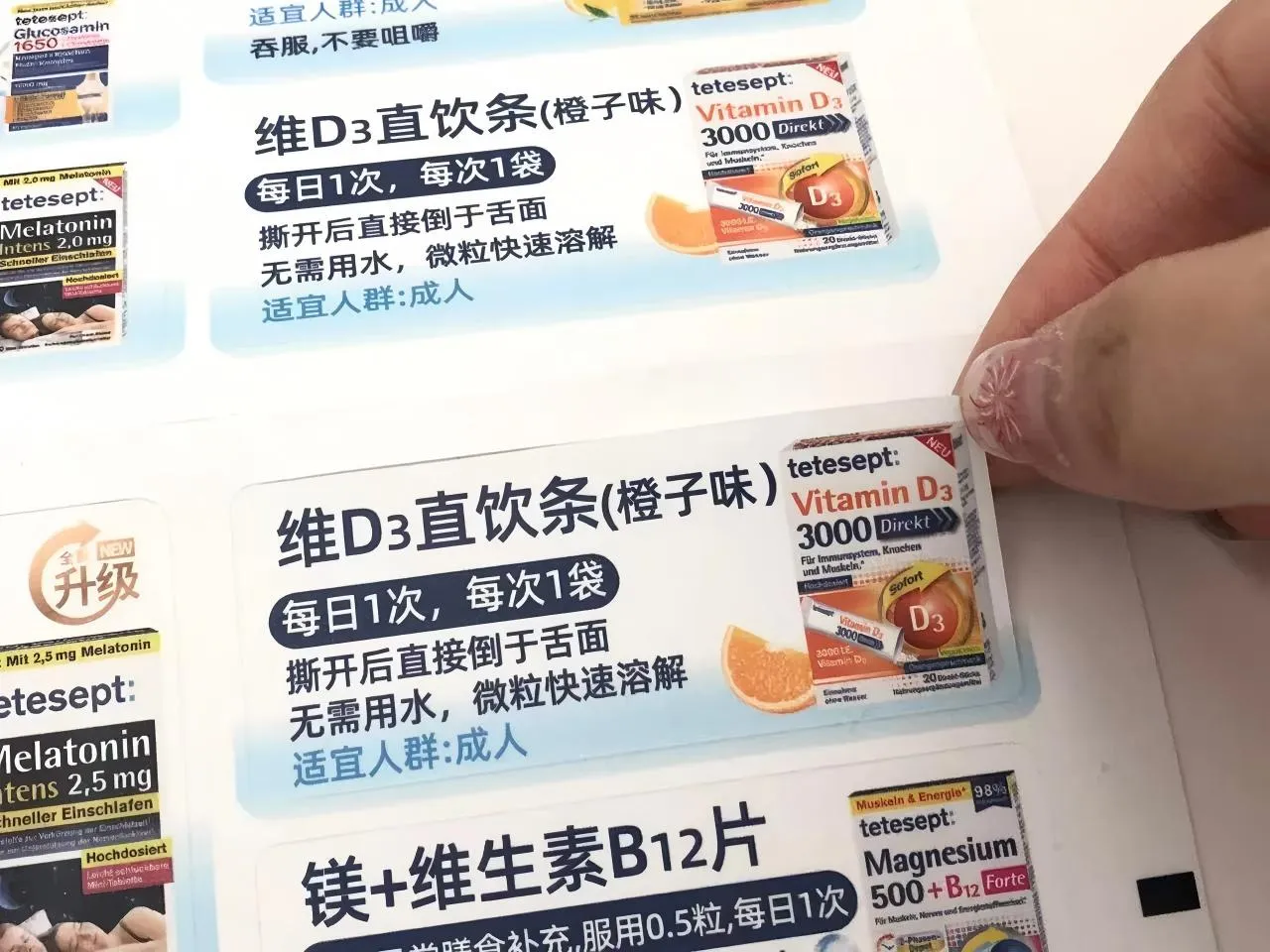 Pourquoi les étiquettes de vitamines sont plus que de simples autocollants