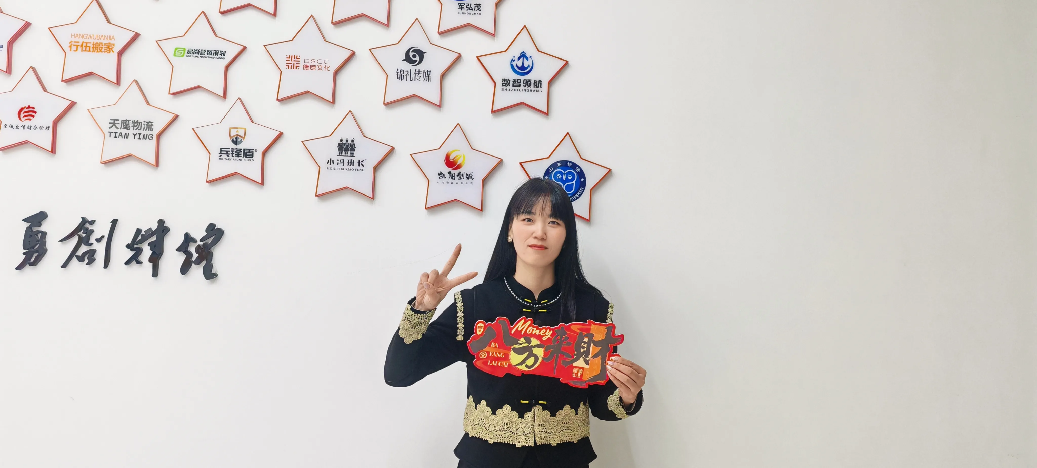 JOJO Pack célèbre le festival Laba avec des boulettes traditionnelles