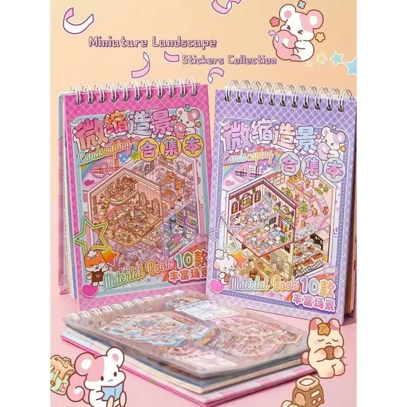 Livre de collection d'aménagement paysager miniature